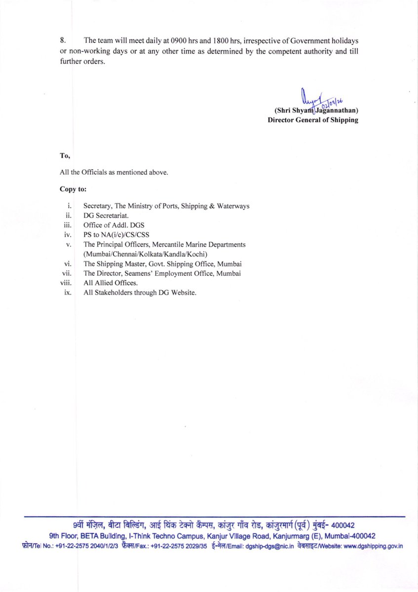 In view of the evolving security situation in the Persian Gulf region, the Directorate General of Shipping has constituted a dedicated 24×7 Quick Response Team to ensure timely assistance, coordination, and welfare support for Indian seafarers.

The team will work closely with