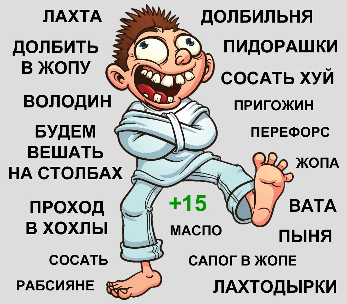 Александр ПулРеквестович tweet media