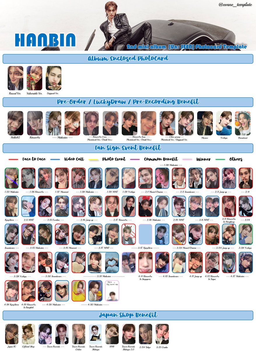 EVNNE Photocard Template (@evnne_template) / Posts / X