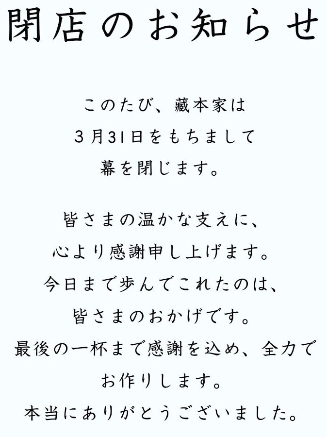 トーヴ tweet media