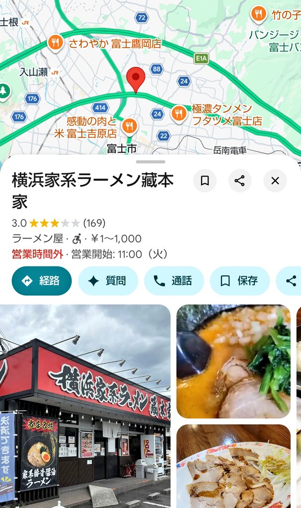 トーヴ tweet media