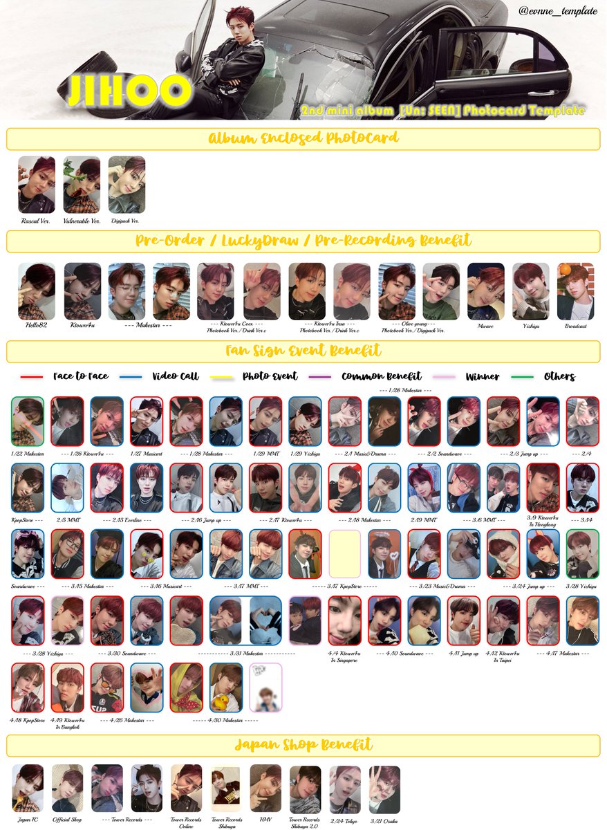 EVNNE Photocard Template (@evnne_template) / Posts / X