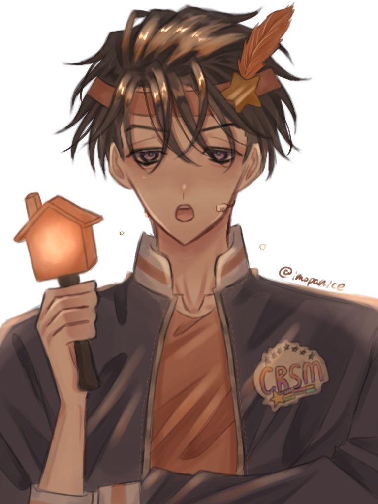 やきほや tweet media
