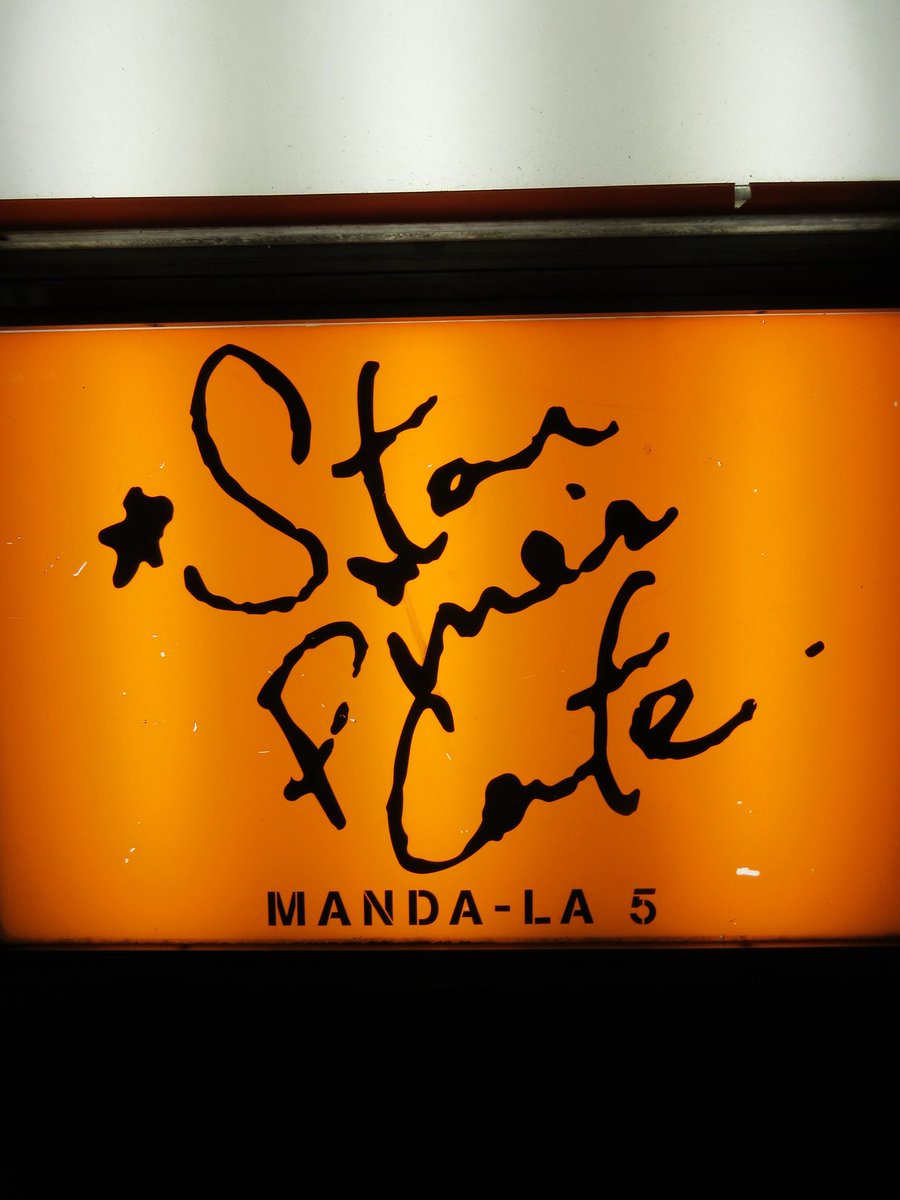 鈴木 萌花 tweet media