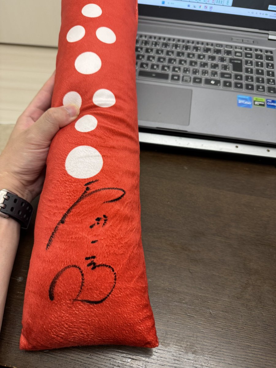 発売日に買って、かづまPにサインもろた笑 これで雀魂の成績も良くなる