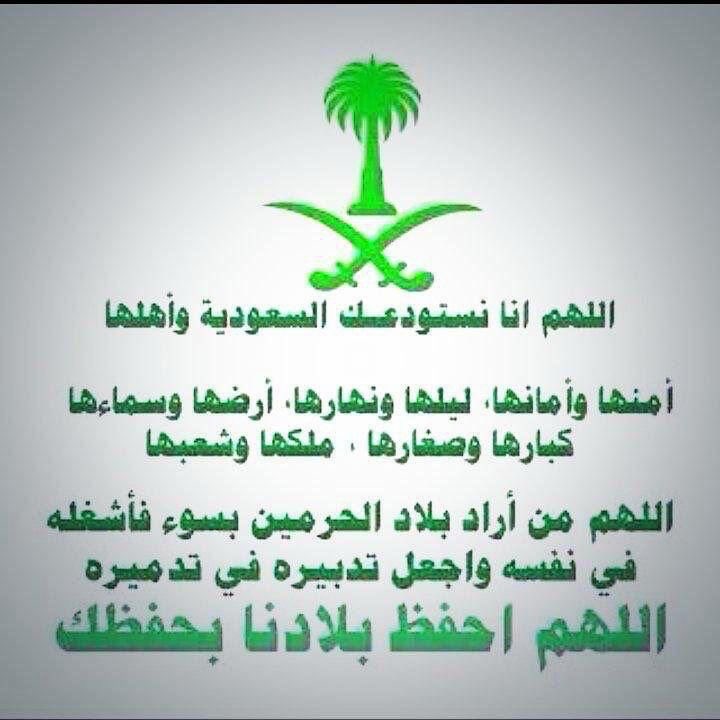 abadi970's tweet photo. https://t.co/9xhLFbwmfl