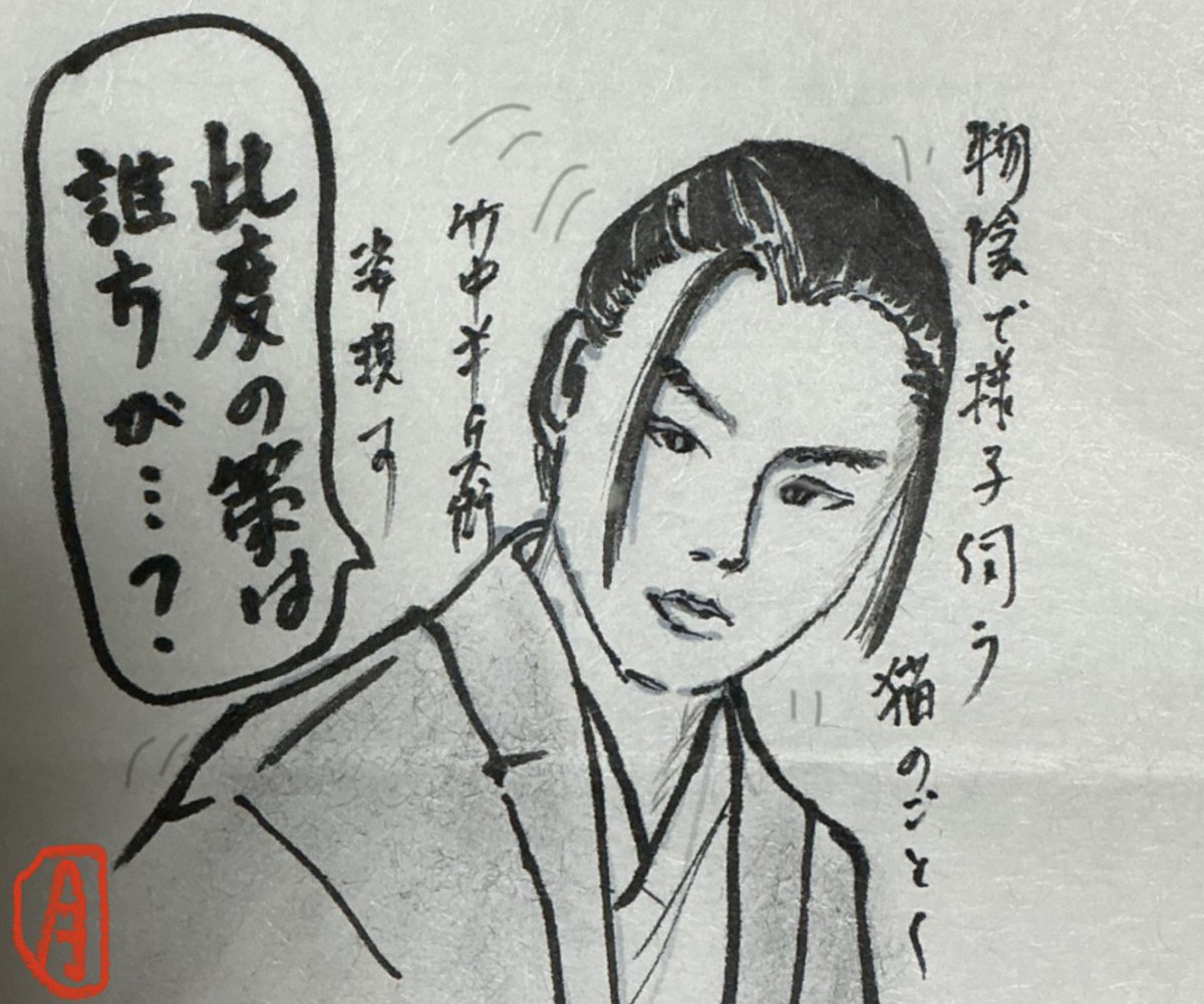 朧月夜 (@quZJ7Uwjix4020o) / Posts / X