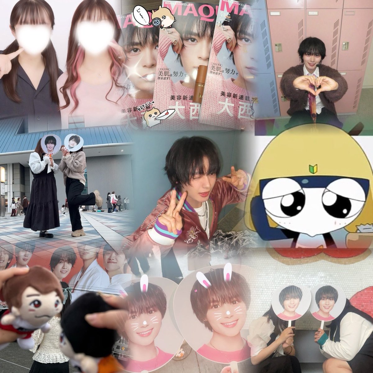 大西流星くん 🕊𓂃𓂂𓏸 ALT #なにふぁむさんと繋がりたい #なにわ男子