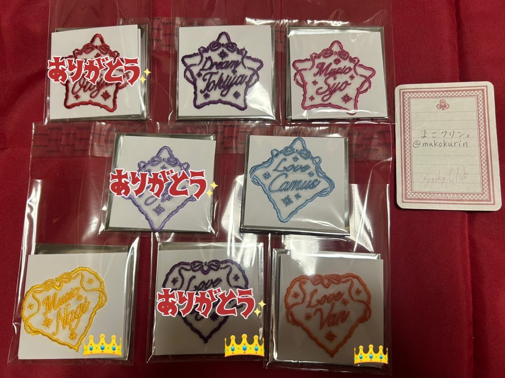 まこクリン。取引メイン tweet media