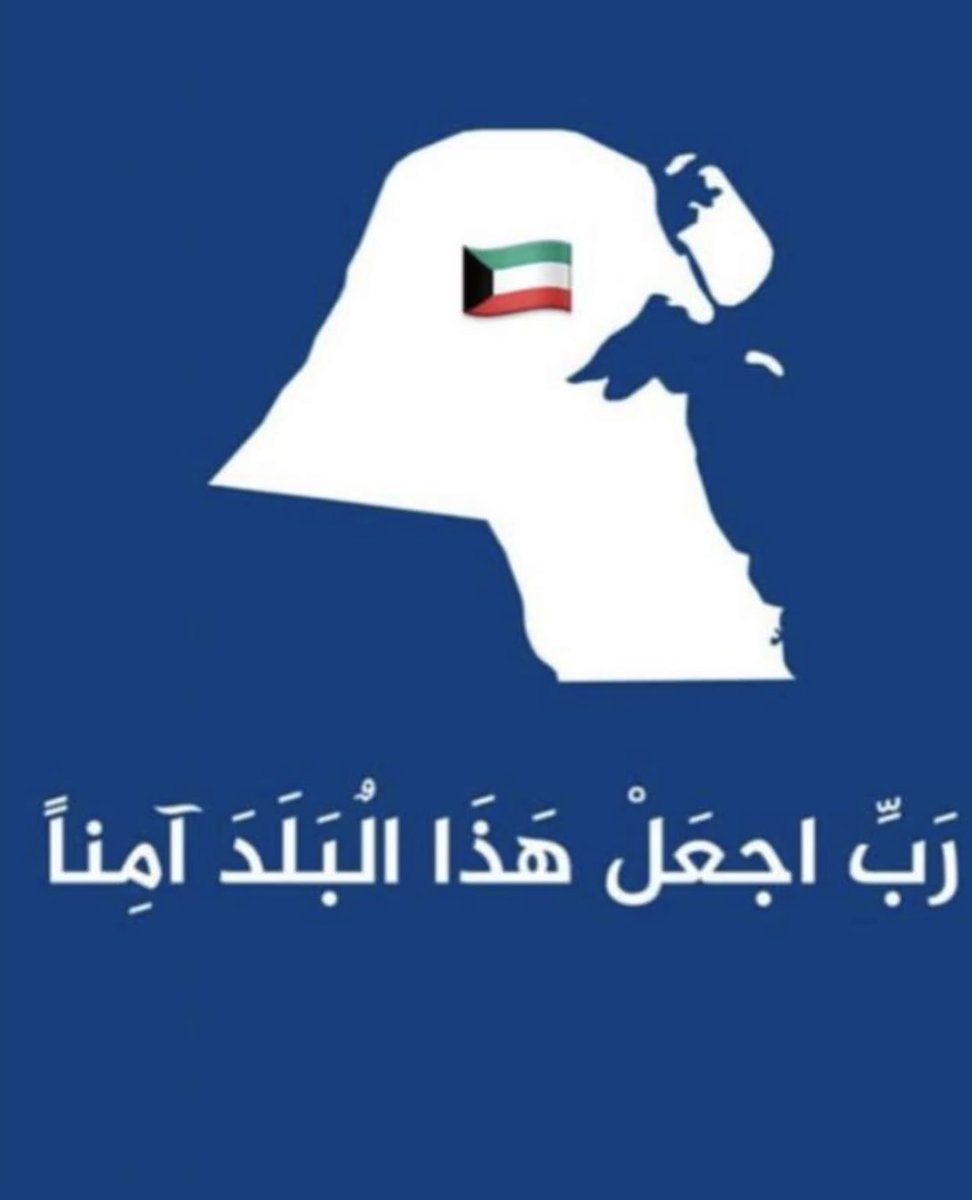 حفظك الله ياوطني