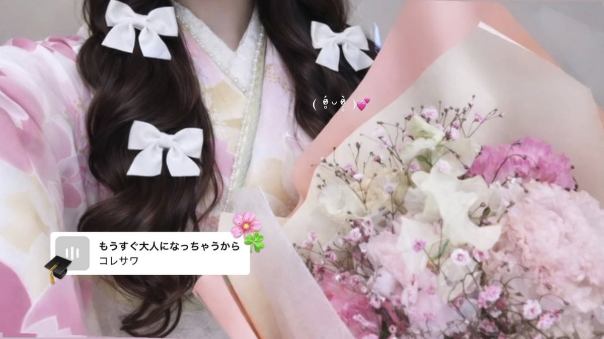 𝟬𝟭𝟬𝟵♥ tweet media