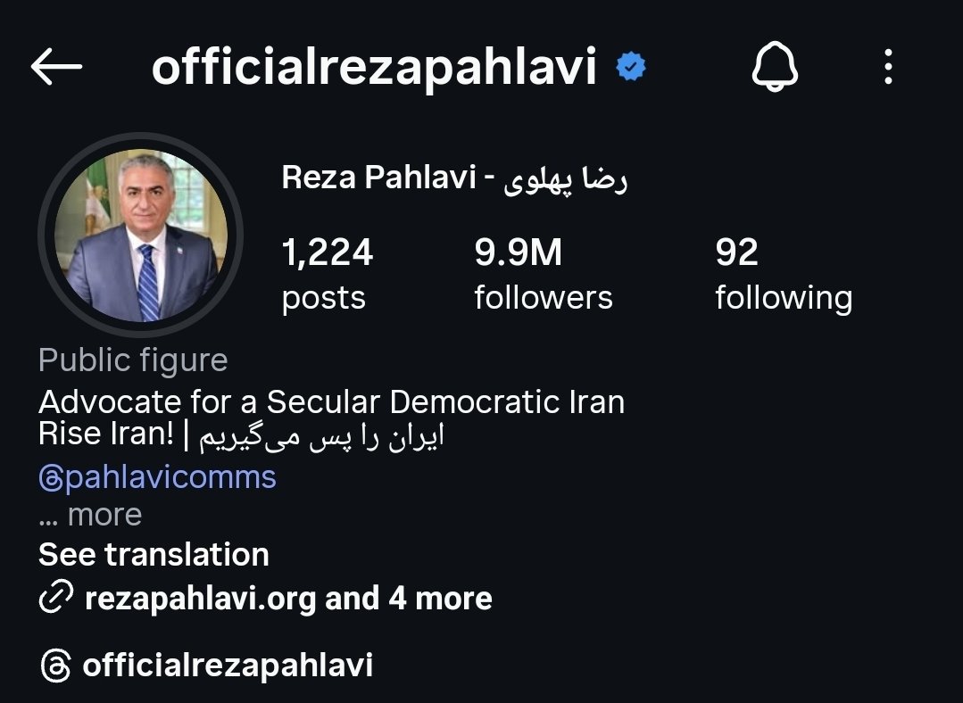 یه هول ریز بدین شاهزاده فالووراش میشه ۱۰ میلیون!
تنها رهبر رسمی این خیزش و ملت ایران باید فالووراش خیلی بيشتر از اینا باشه بچه‌ها.
اصلا دست کم نگیرید این موضوع رو!
#KingRezaPahlavi 
#ThankYouPresidentTrump #ThankYouNetanyahu