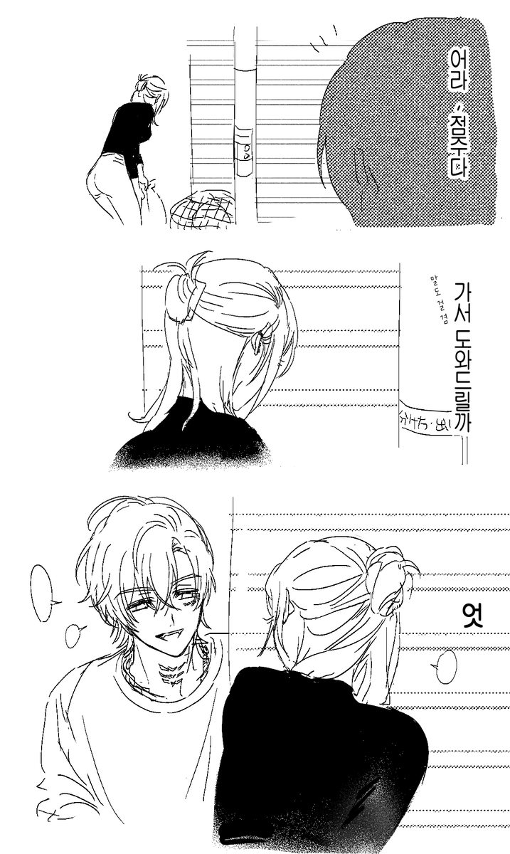 渡り廊下歩き隊 tweet media