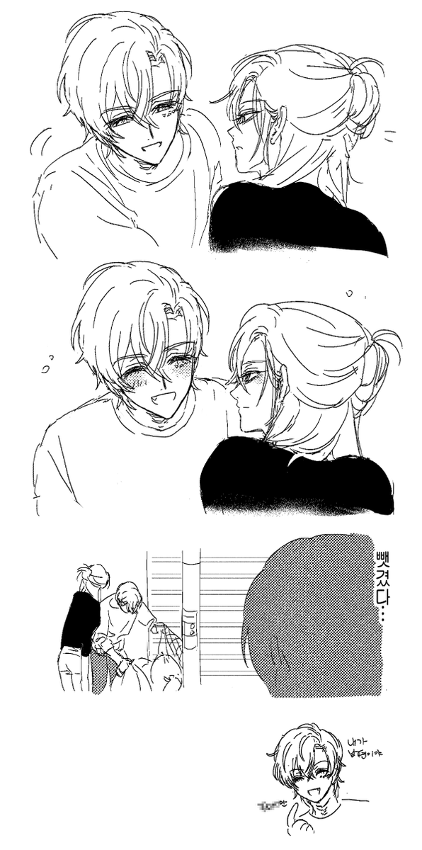 渡り廊下歩き隊 tweet media