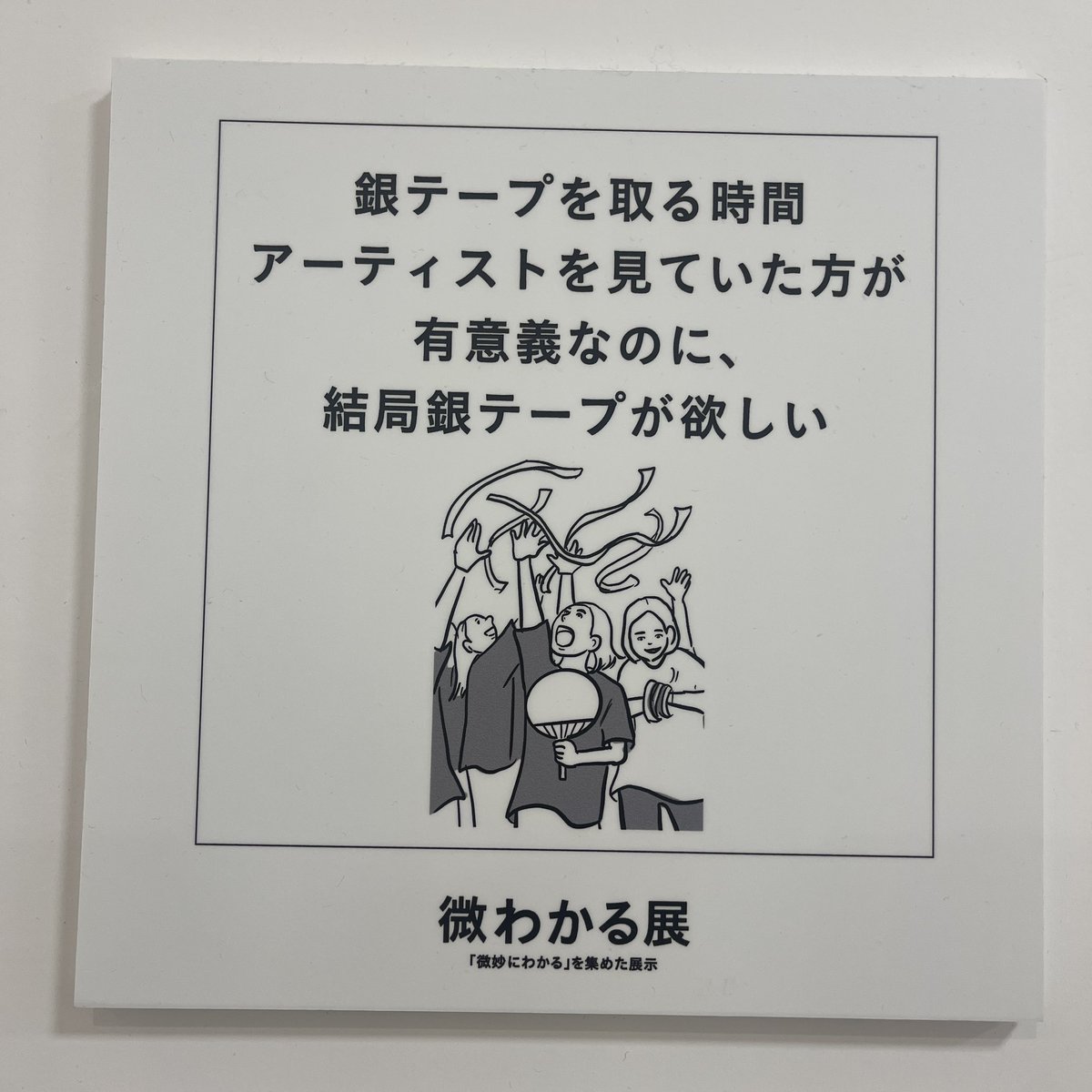 りかぴ tweet media