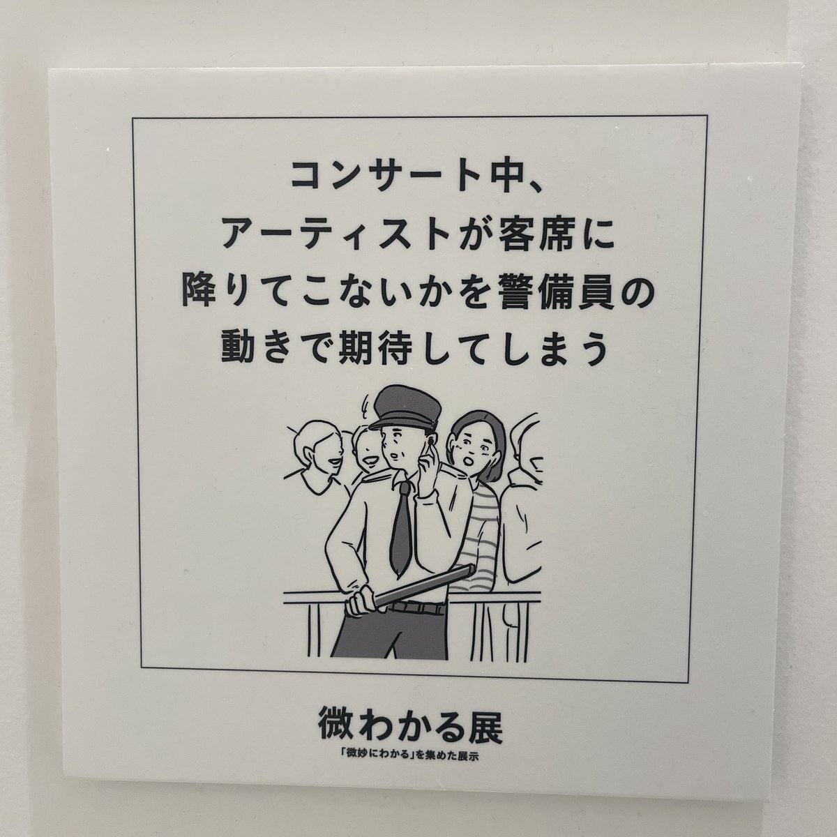 りかぴ tweet media