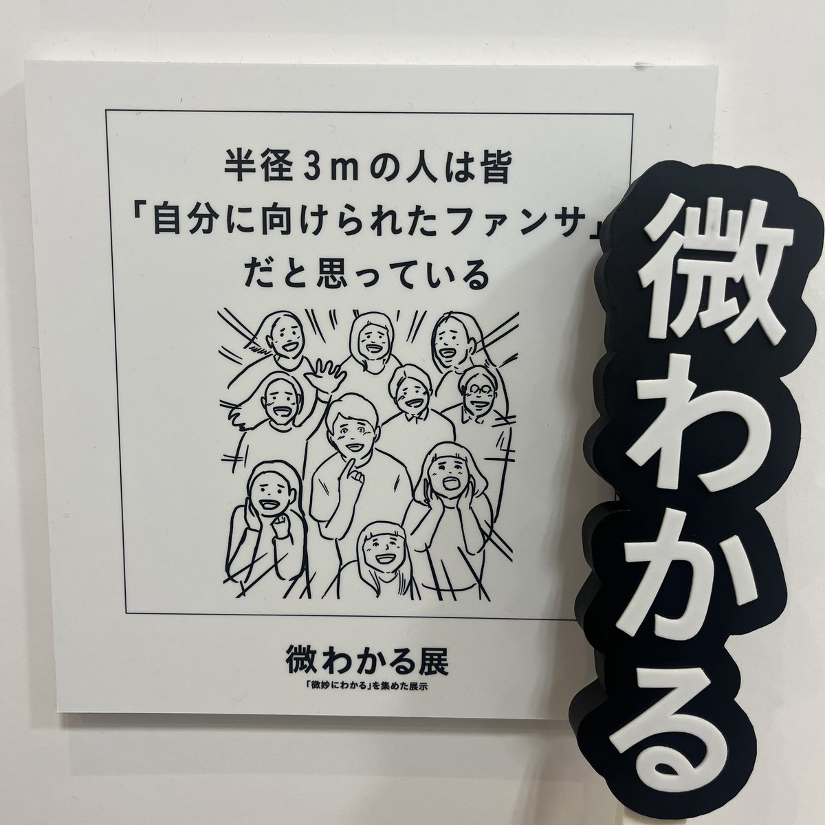 りかぴ tweet media