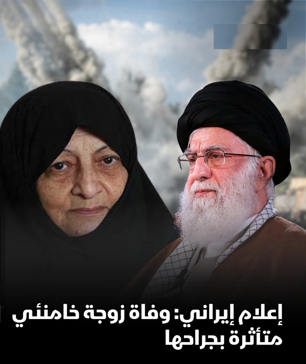هديل الهاشمي tweet media