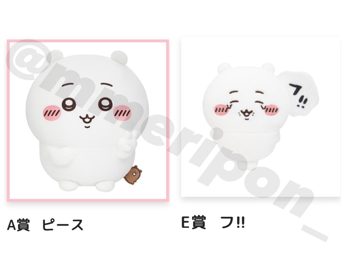 りー(取引垢) tweet media