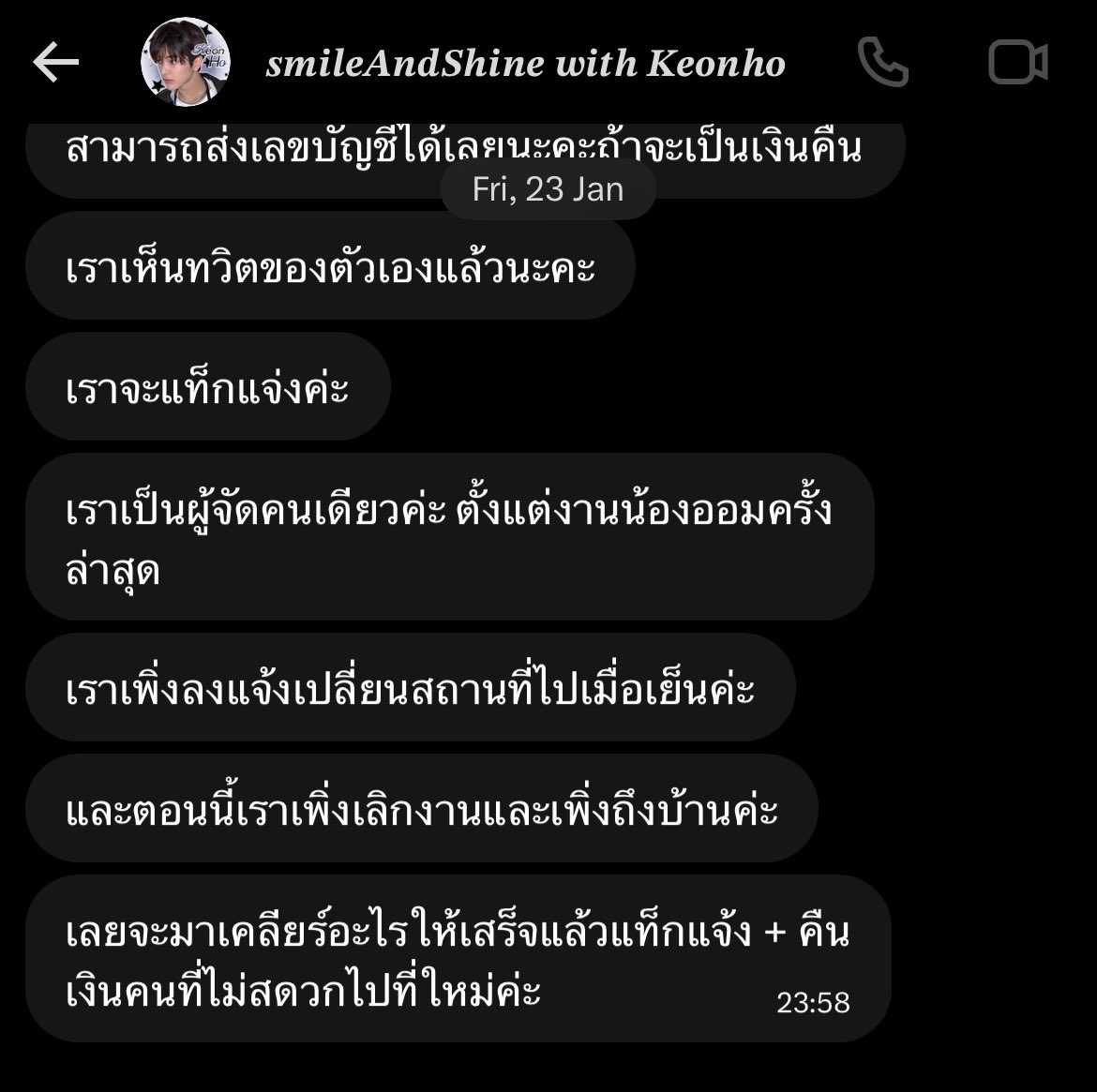 𝚕𝚞𝚌𝚔𝚢 𝚝𝚛𝚝𝚛𝚛𝚛𝚛𝚛𝚛𝚛𝚛𝚛𝚛𝚛𝚢𝚊☀︎ tweet media