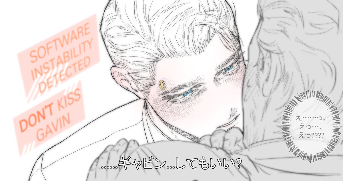 dustvunni ⭕ ダストバニー tweet media