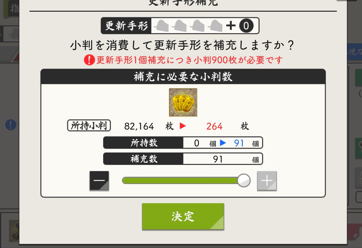 ⚠︎ tweet media