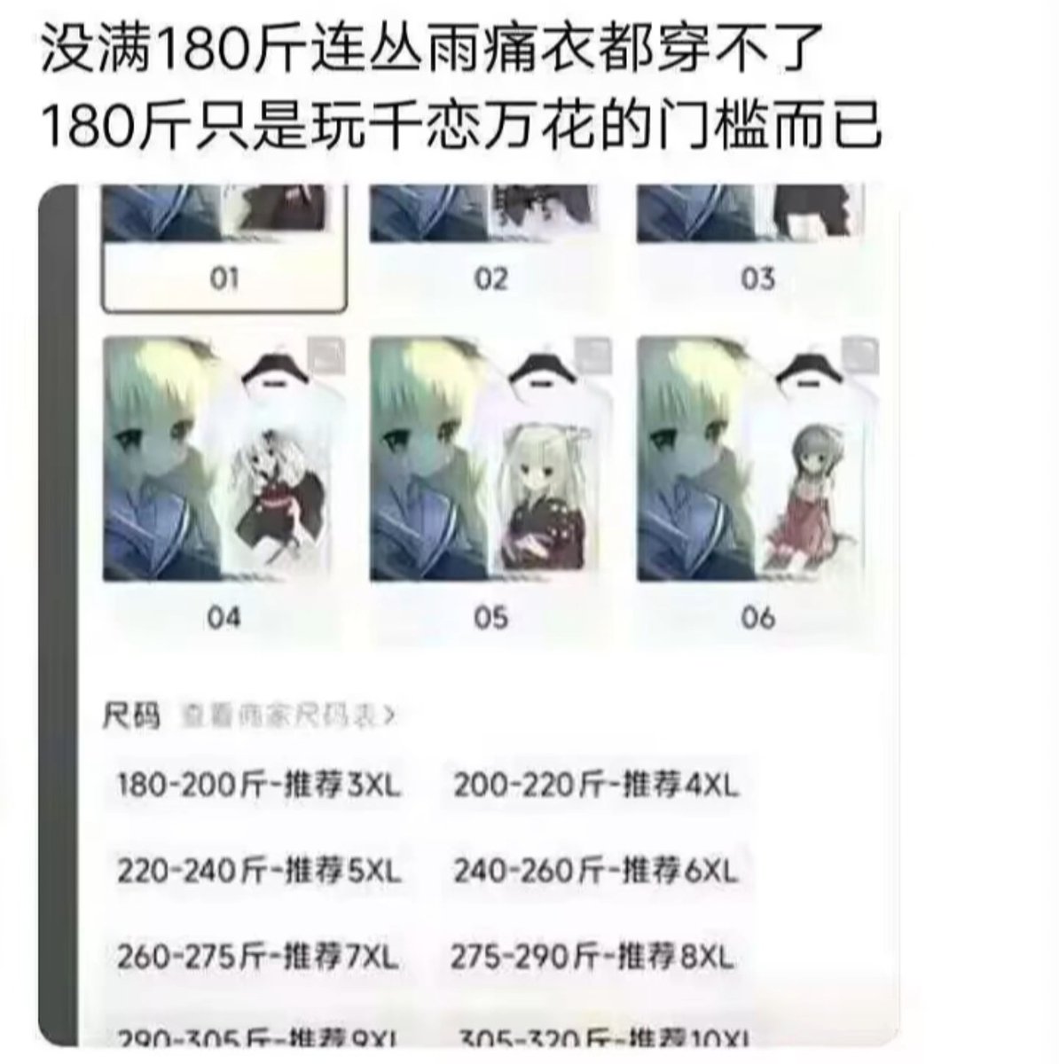 沫柠 tweet media