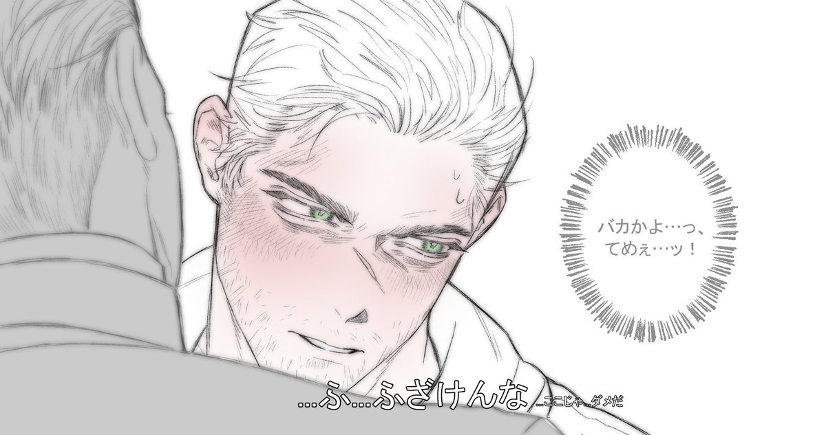 dustvunni ⭕ ダストバニー tweet media