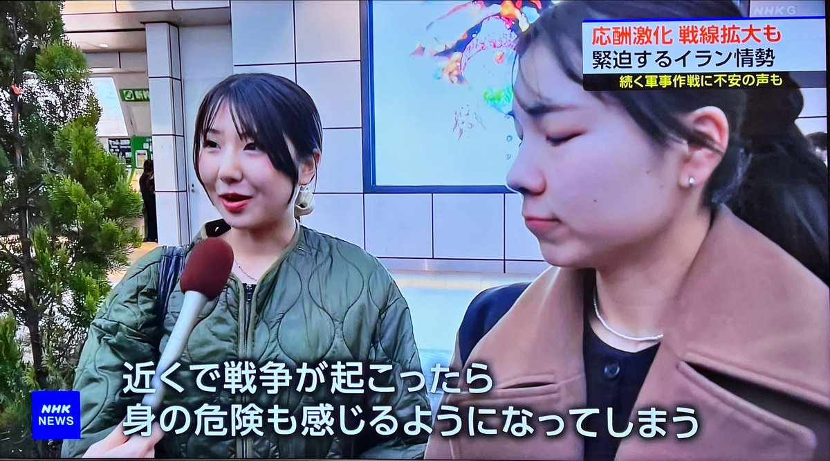 To31Vu's tweet photo. NHKの報道死んでる
これと…
トイレットペーパーの値段の心配流してた…

マジで受信料返してほしい
#NHK https://t.co/N74U0YzixE
