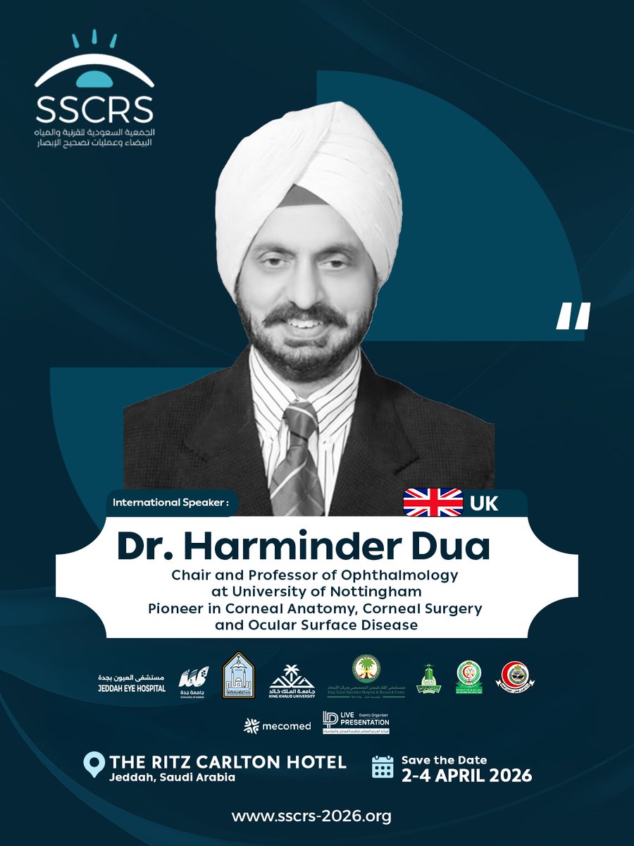 جمعية القرنية والماء الأبيض وتصحيح الإبصار SSCRS tweet media