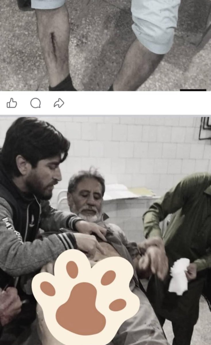 Our village is attacked, and my cousins are injured. Instead of having a peaceful Ramadan, we're packing up and leaving our homes behind. Repeated cycle of displacement, injuries, and killing. Shame on those who profit from our pain. We're not just statistics, we're people.