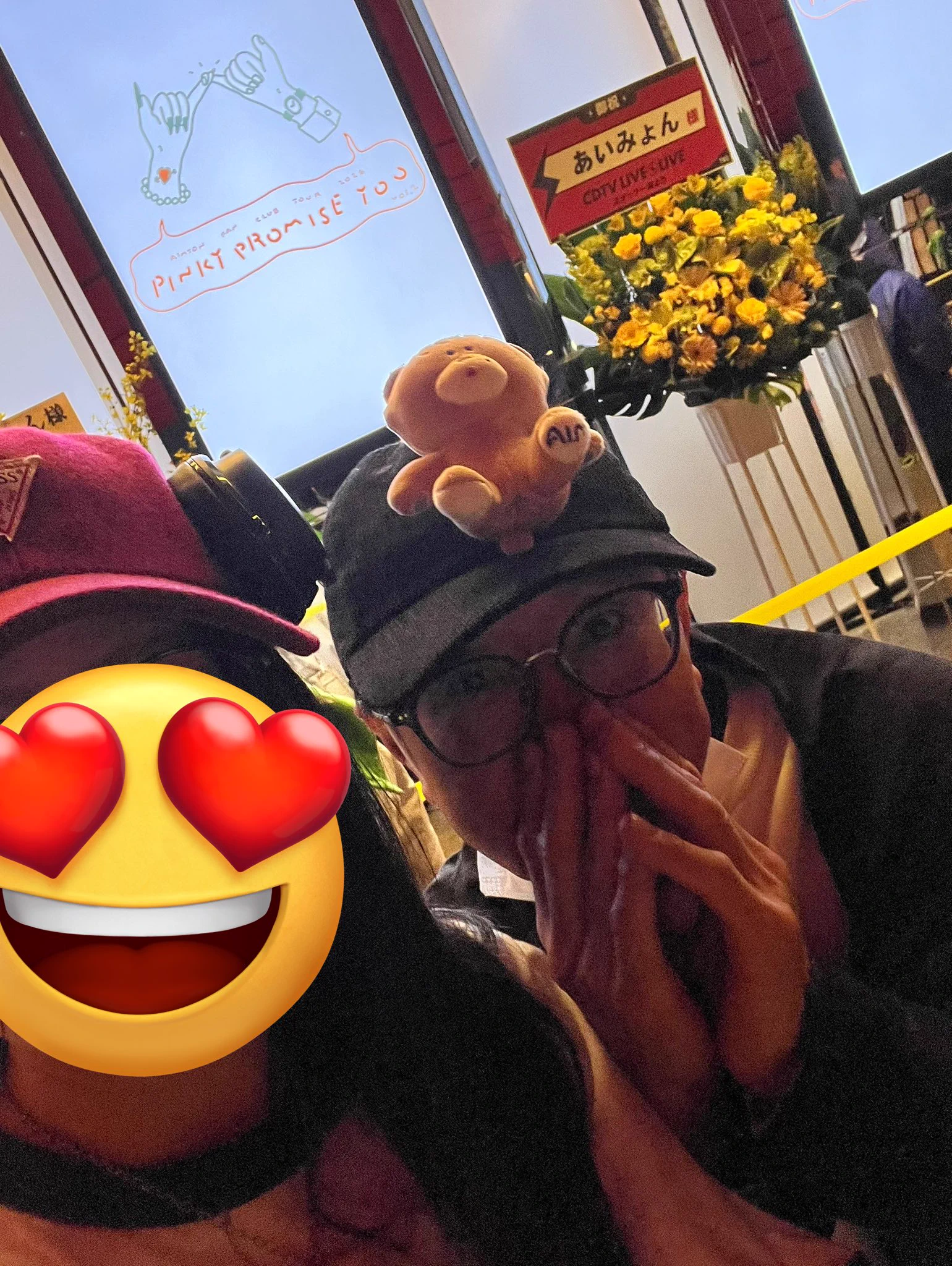 あいみょん 🦭 on X: 