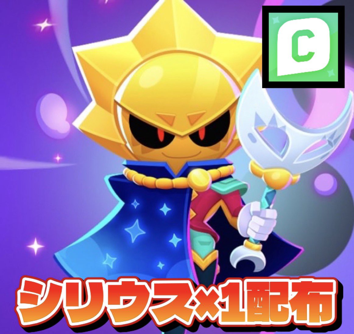 ミンコロ🦠 tweet media