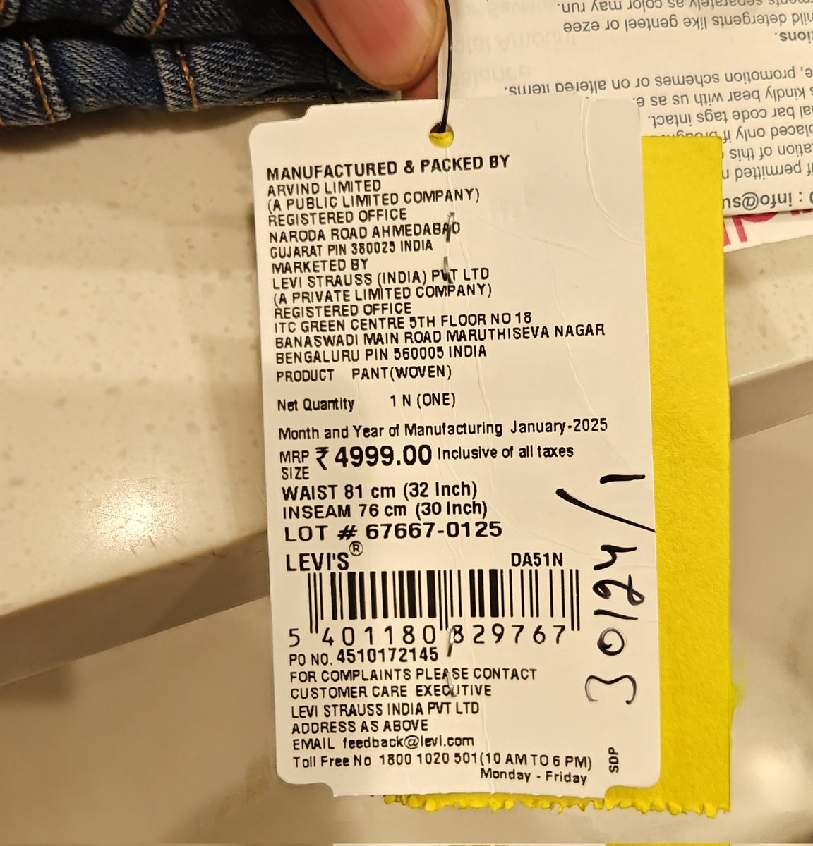 maverickraoo's tweet photo. Product tag MRP: ₹4,999
Bill shows MRP: ₹5,259
Then 40% discount applied to charge ₹3,155.
Why was MRP changed in the invoice? This looks misleading and unfair to customers.
Request investigation.
@HaryanaGST @Suvidhastores
#ConsumerRights #MRP #Hisar #GST https://t.co/tdr4Fieqm6