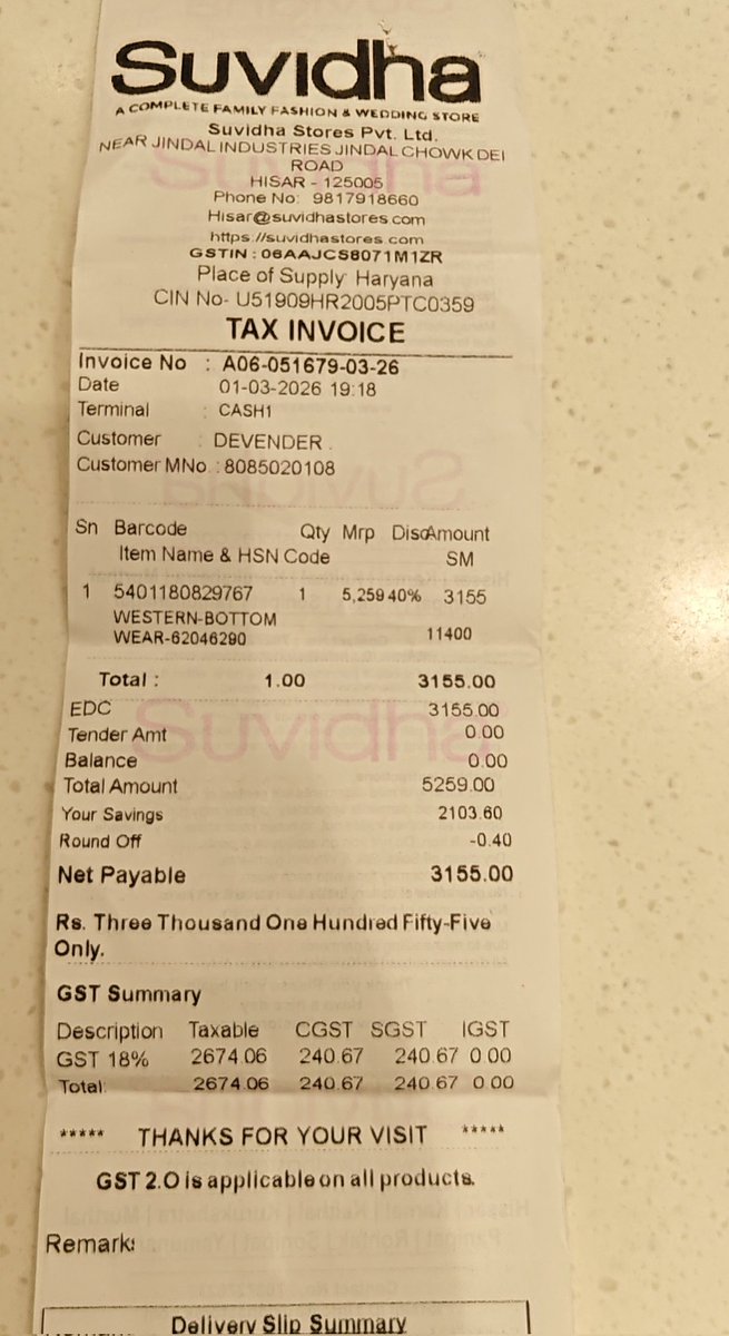 maverickraoo's tweet photo. Product tag MRP: ₹4,999
Bill shows MRP: ₹5,259
Then 40% discount applied to charge ₹3,155.
Why was MRP changed in the invoice? This looks misleading and unfair to customers.
Request investigation.
@HaryanaGST @Suvidhastores
#ConsumerRights #MRP #Hisar #GST https://t.co/tdr4Fieqm6