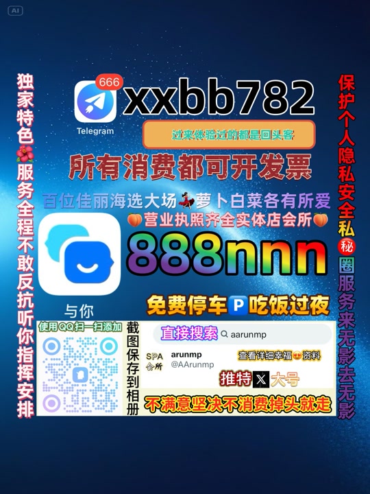 deepchapra's tweet photo. 重庆巴南区🏁⤵ https://t.co/7CxANjJ4vf
