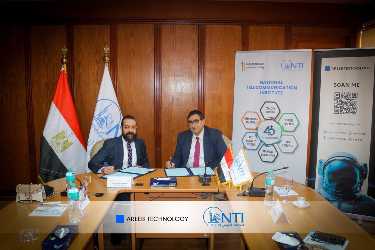 Areeb Technology tweet media