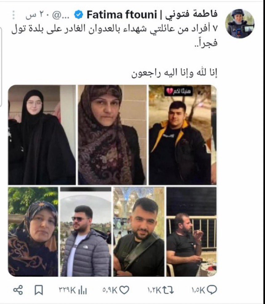 أُميـة التكريتي 🇮🇶 tweet media