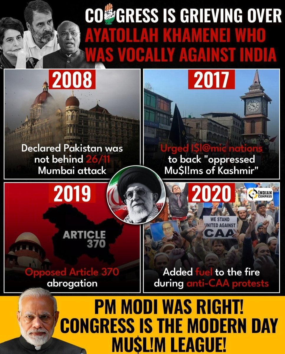 Congress Is A Curse For The Nation.