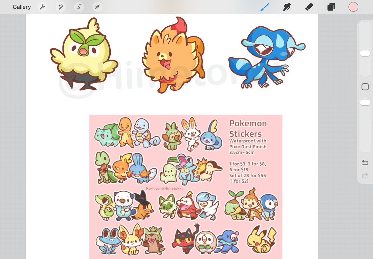 Its the babies! I'll be adding them to the roster of stickers as soon as possible~ (o´▽`o)🐤🐶🦎