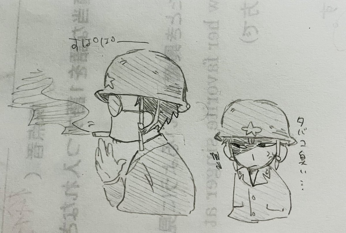 Xf8kM's tweet photo. #pgop おまきら🚬 https://t.co/HYfU5gewxY