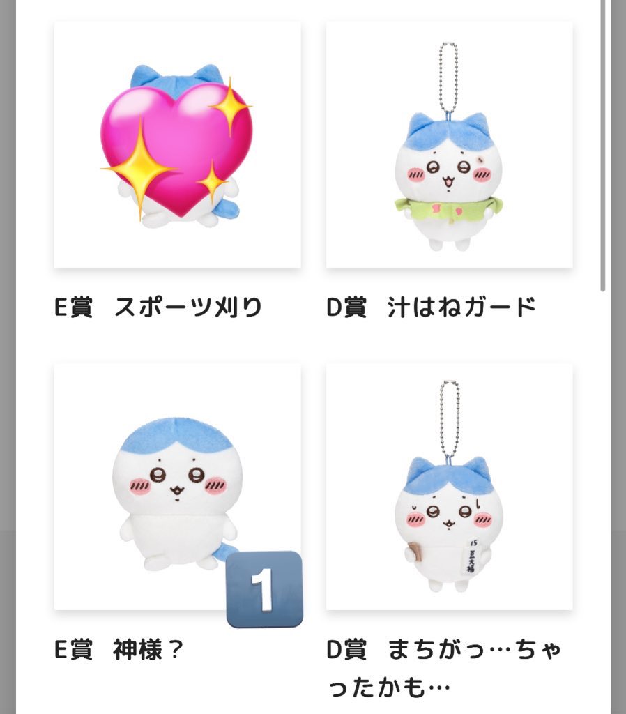 まど︎︎ tweet media