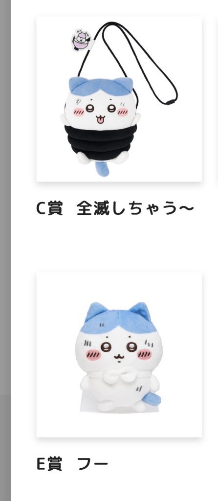 まど︎︎ tweet media