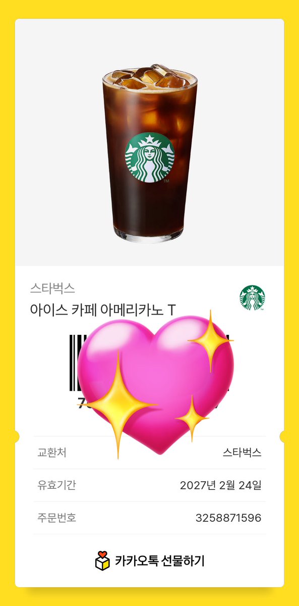 wen00rene's tweet photo. 으아앙🥹🥹🥹 고마워요🥹 https://t.co/VBAdutxbAL