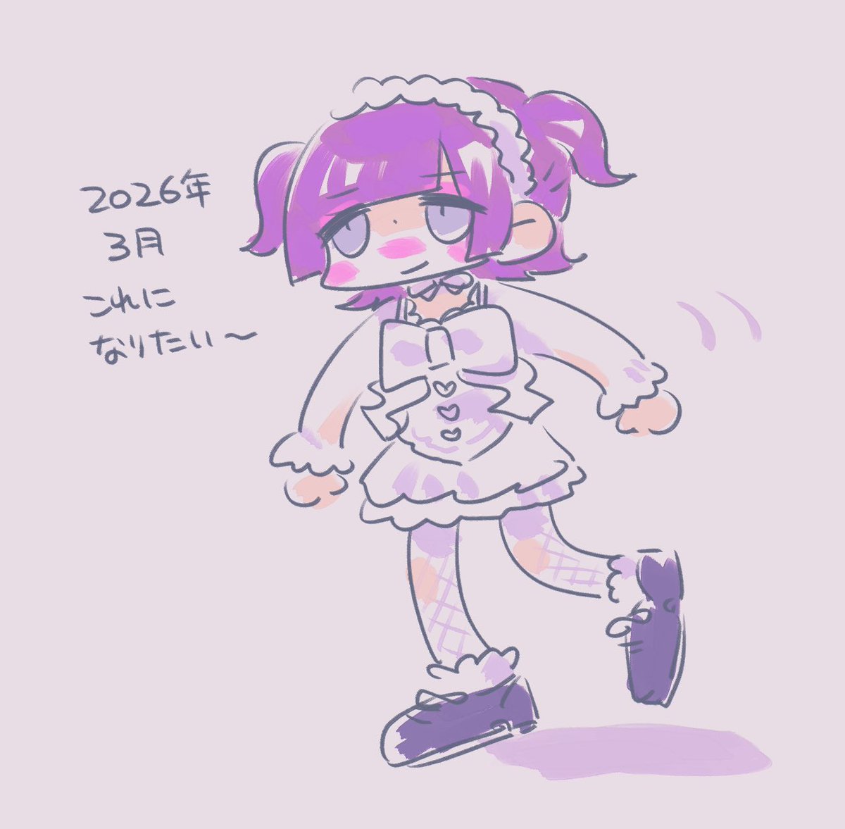 Post by うえいず on X: 🥳🥳🥳