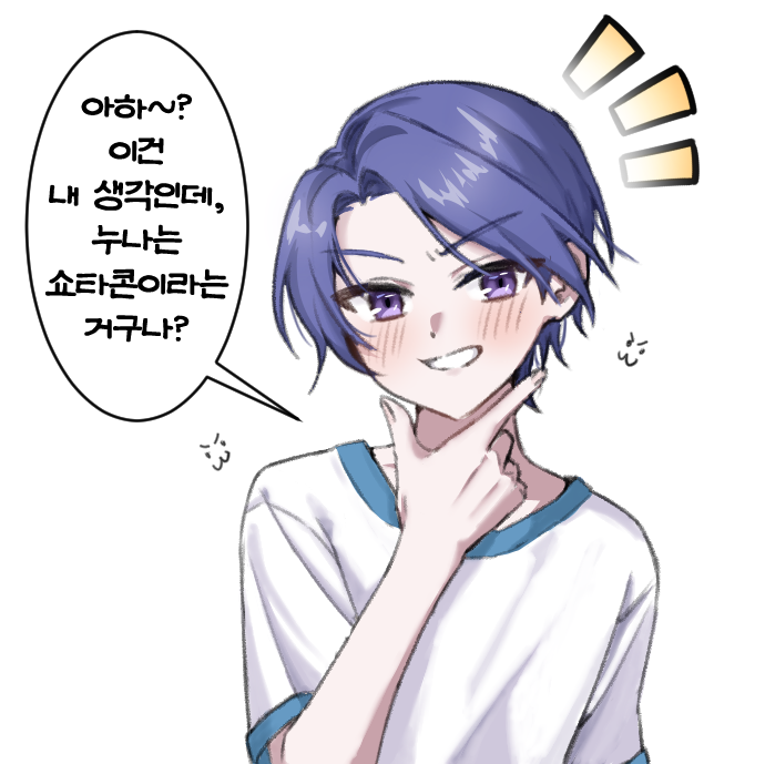 미꽁 tweet media
