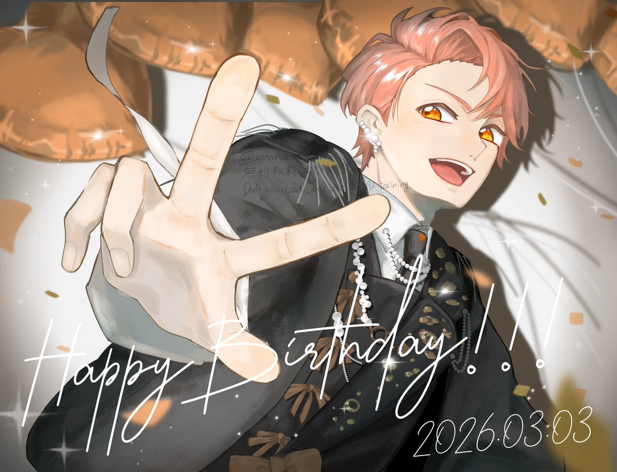 🧡Happy Birthday🧡

これからもずっと応援してます🫶🏻

 #和泉三月生誕祭2026
 #和泉三月誕生祭2026