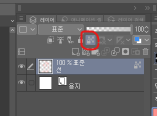 pundaArt's tweet photo. ...??

레이어 창에서 '투명 픽셀 잠금'을 누르고
키보드에서 'Alt+Backspace'를 누르세요 https://t.co/RWTbCeFwKU