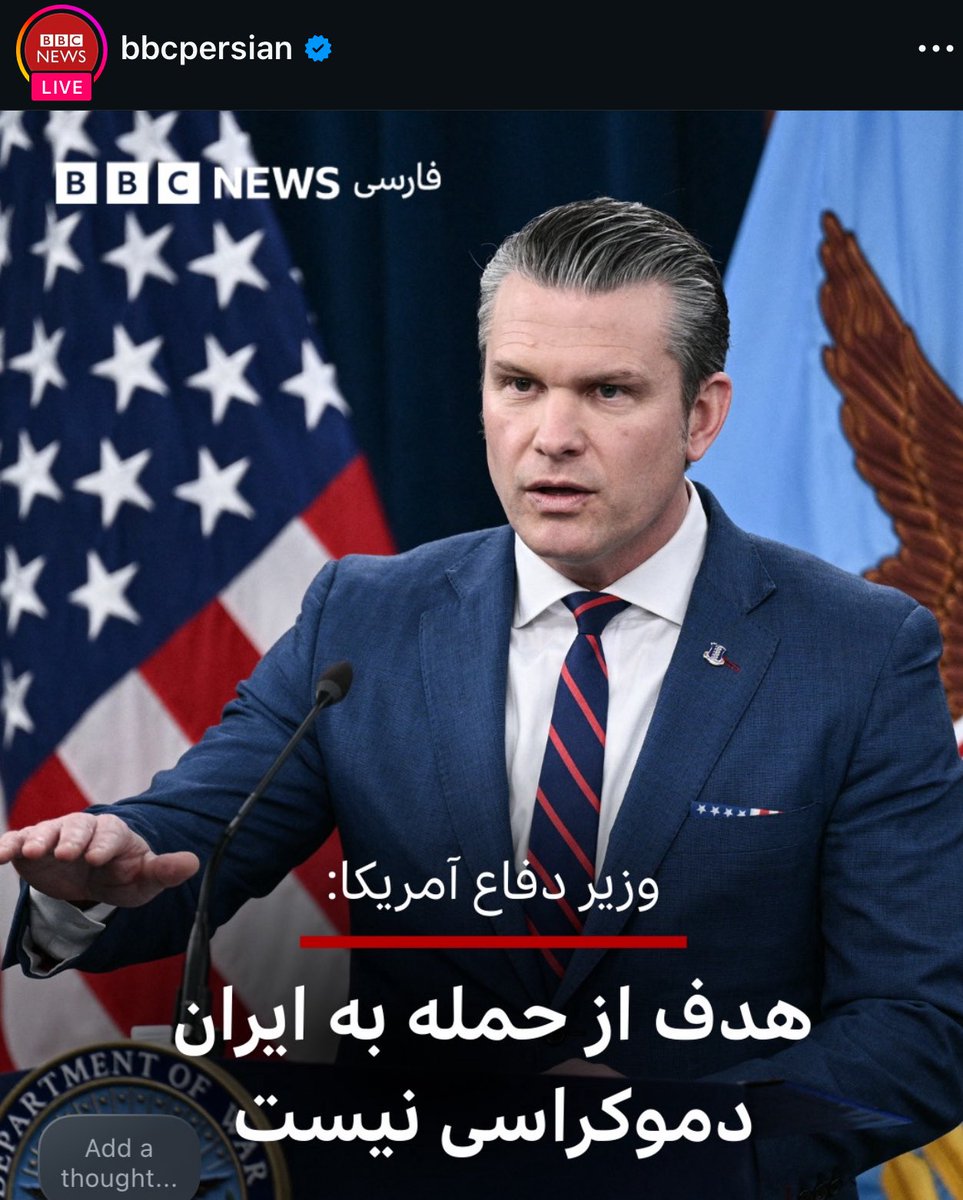 Arbaab tweet media