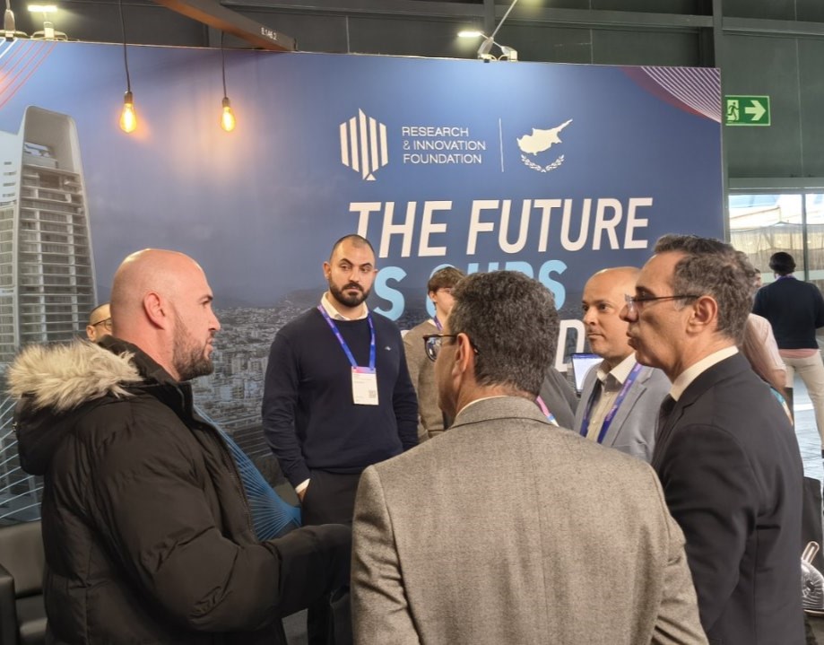 Ίδρυμα Έρευνας & Καινοτομίας (ΙδΕΚ) - RIF tweet media